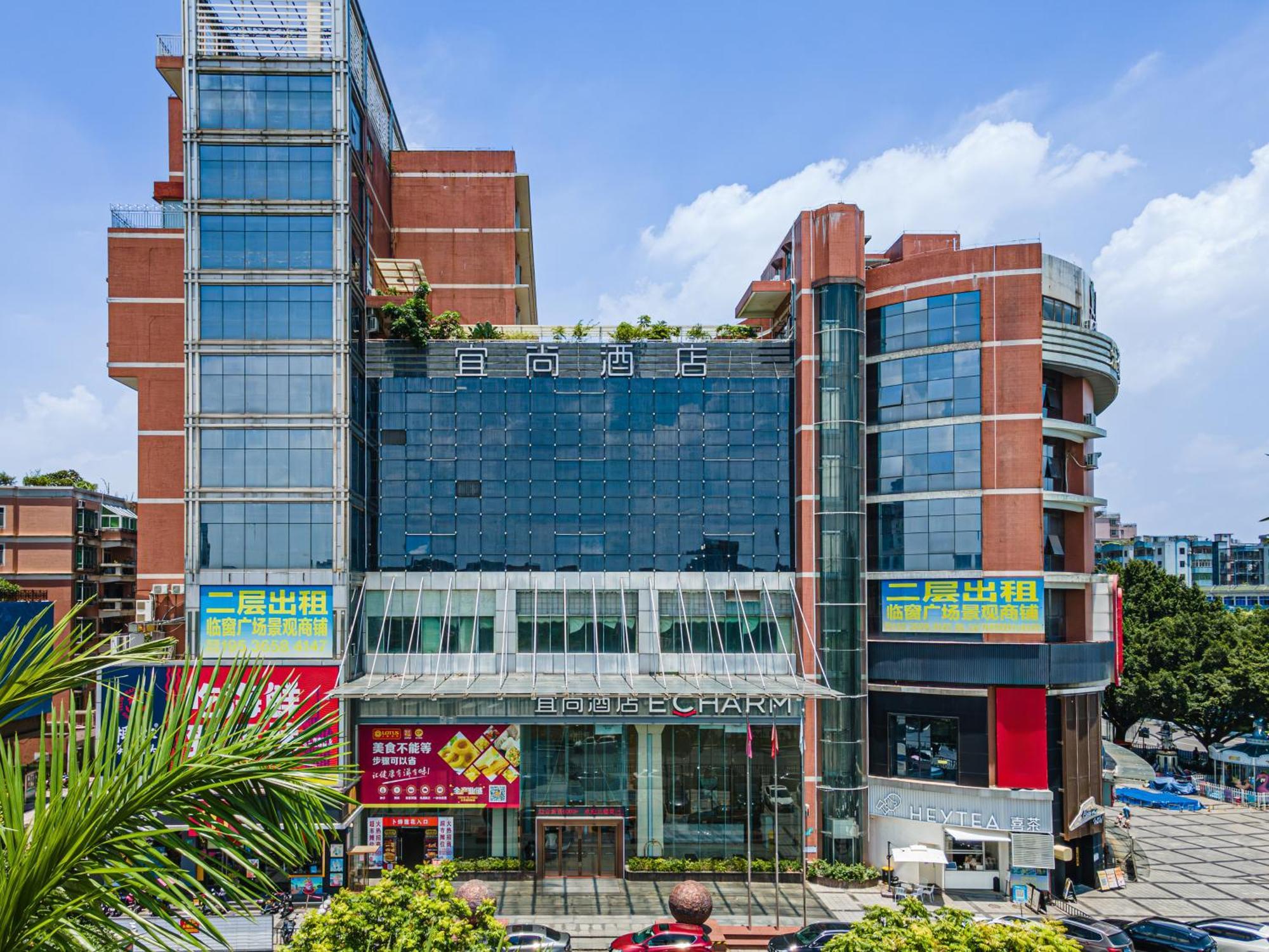 麗枫酒店（广州花都广场店） 外观 照片