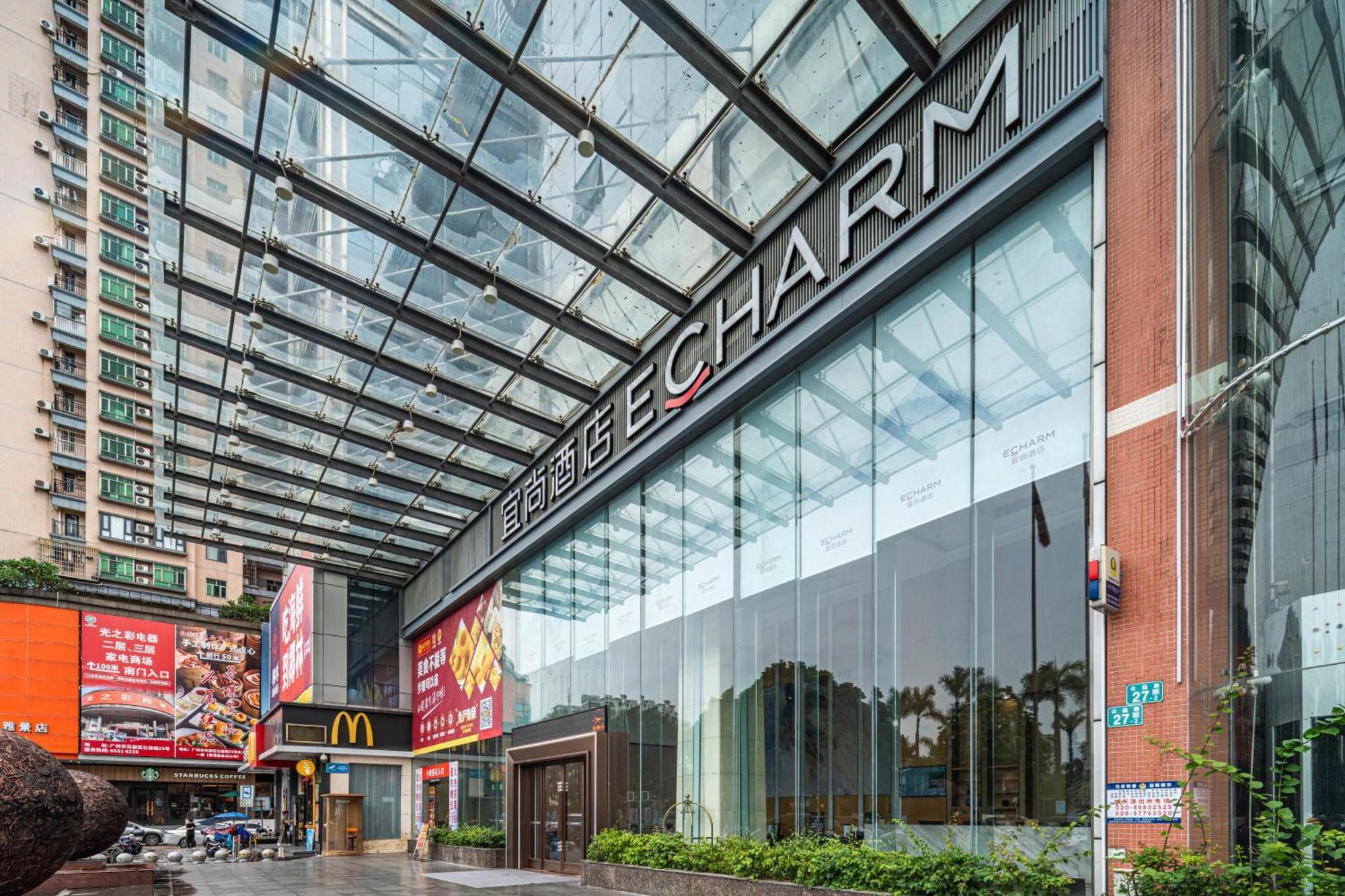 麗枫酒店（广州花都广场店） 外观 照片