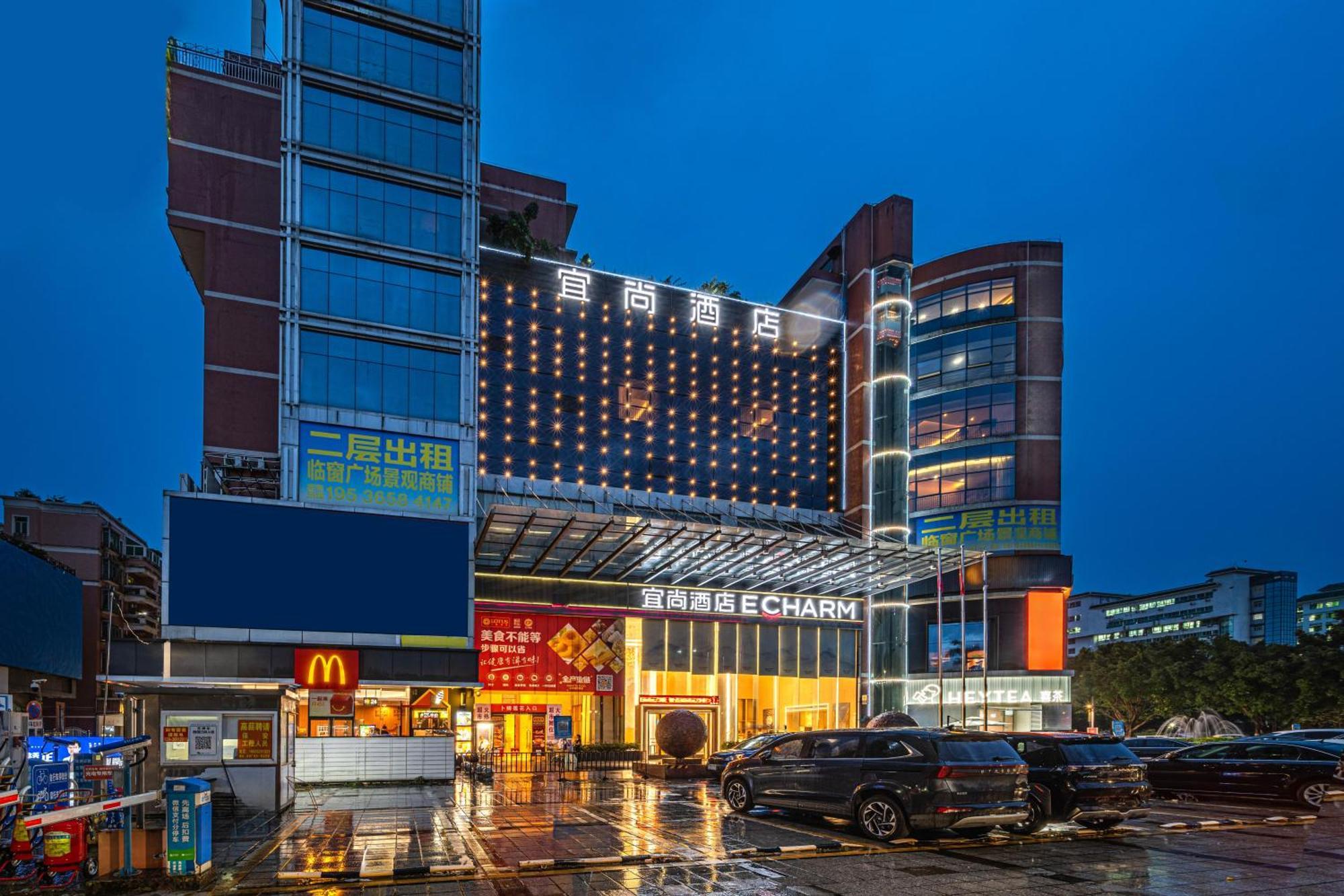 麗枫酒店（广州花都广场店） 外观 照片