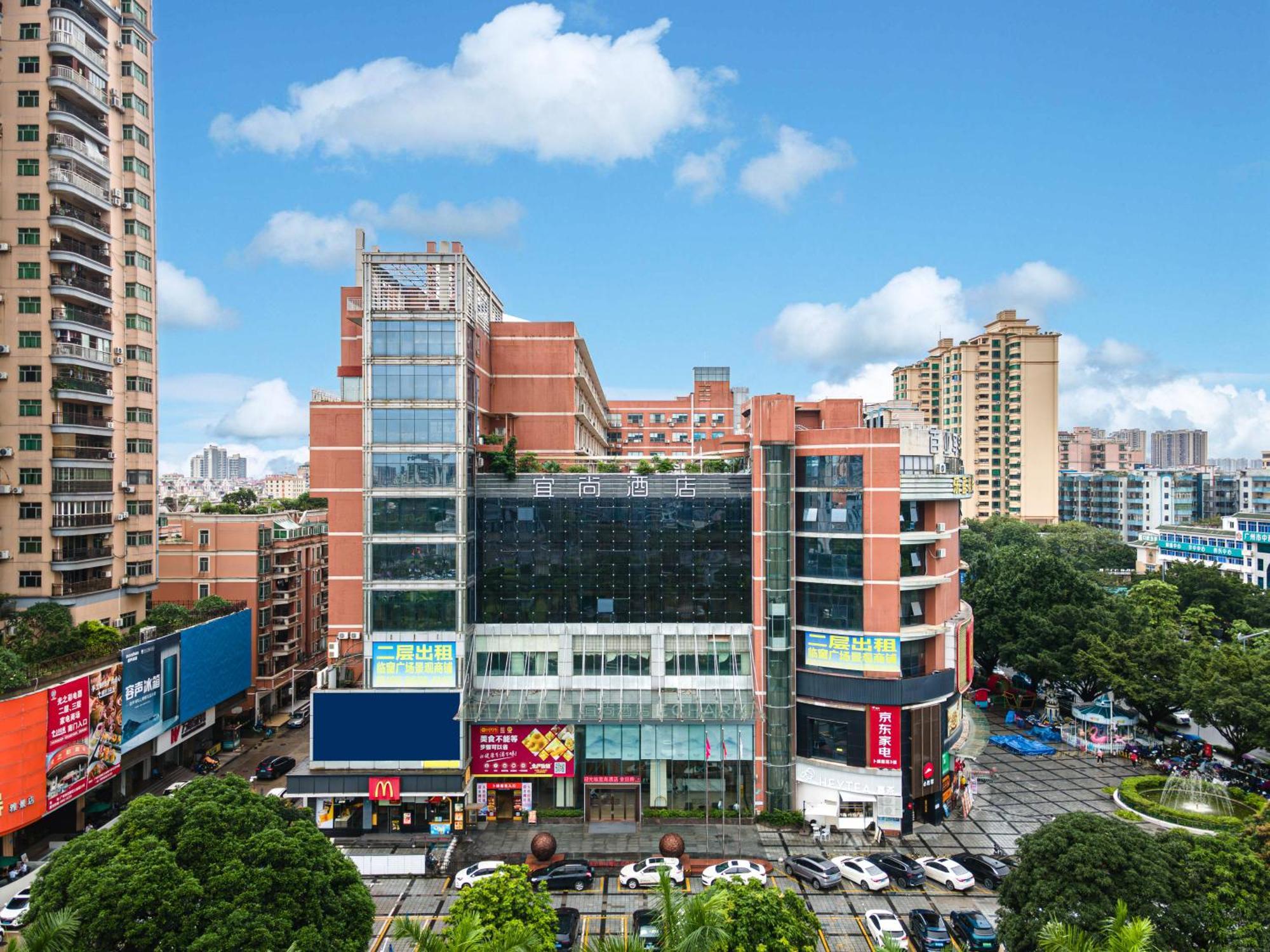 麗枫酒店（广州花都广场店） 外观 照片