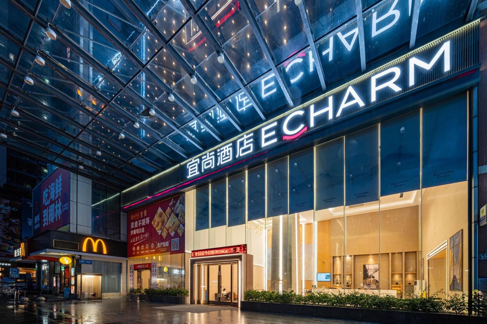 麗枫酒店（广州花都广场店） 外观 照片